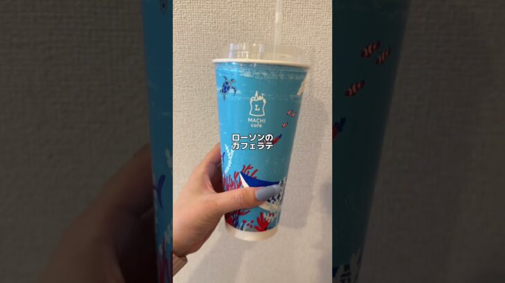 【100日間ダイエット86日目61.7kg】筋トレしたら気分良い🙆#shorts #ダイエット記録 #ダイエット #筋トレ女子 #プロテイン女子