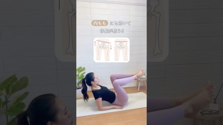 超簡単だからやってみてね🔥 #ダイエット #ボディメイク #宅トレ