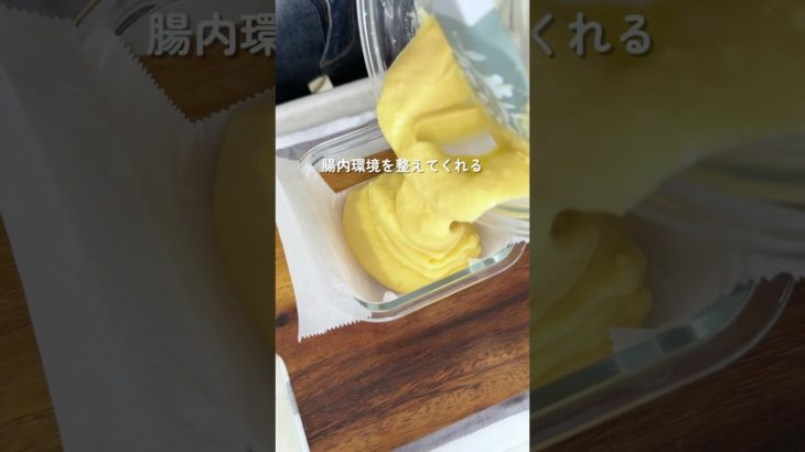 太らないチーズ蒸しパン#産後ダイエット #簡単レシピ #簡単スイーツ #youtubeshorts #米粉蒸しパン#チーズ蒸しパン#ヘルシースイーツ