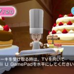 【Wii U】フィットネスソフトでダイエットしていこう84日目