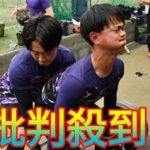 異色の筋トレ動画が100万再生超…29歳若手監督が率いる“ナゾのマッチョ野球部”の正体「甲子園を目指すため、フィジカル中心に振り切りました」 Daily news