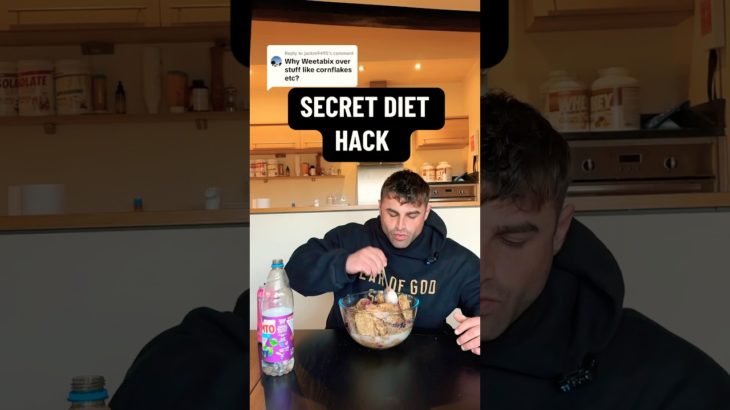 SECRET DIET HACK #diet #weightloss #gym #fitness #bodybuilding #weightlossjourney #weightlosstips