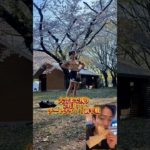 大会まで残り24日！チートデイ！！ #ボディメイク #筋トレ #トレーニング