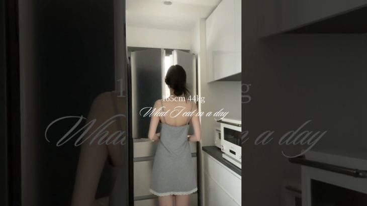 165cm 44kg✨ #食生活 #1日の食事 #ダイエット #whatieatinaday #体型維持 #ヨーグルトボウル #ワンプレート #ダイエットレシピ #オートミール #おすすめ #02