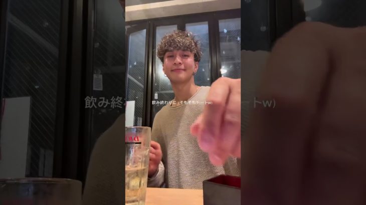 【太らない方法】 好きなものは食べていい#ダイエット #ボディメイク #筋トレ #スペインカール