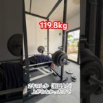 【エブリベンチ】2キロしか伸びなかった悔しいーー#筋トレ #ベンチプレス #フィリピン