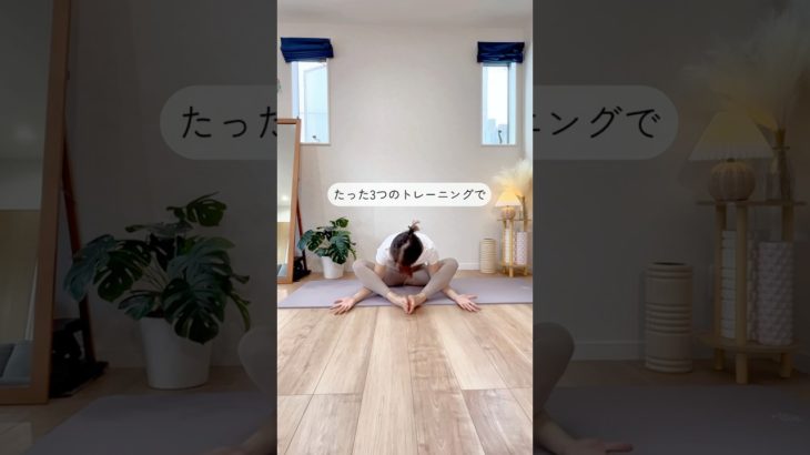 反り腰改善トレ3選#ダイエット #アラフォーダイエット