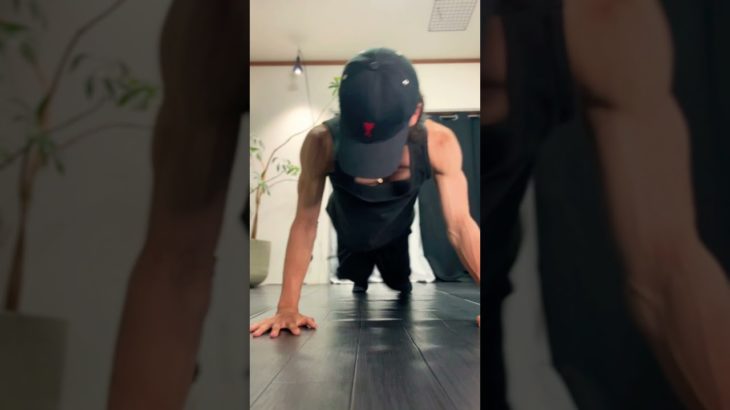 Day 13 #workout#fitness#pushups#abs#bodymake#bodycontrol#筋トレ#フィットネス#ダイエット#腕立て伏せ#腹筋#ボディメイク#ボディコントロール