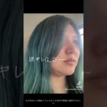 間違えちゃったー💦💦💦💦💦 #shorts #ダイエット #あるある