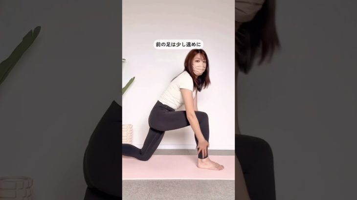 下っ腹激痩せ　#ダイエット #垢抜け #くびれ #ゆるトレ #やせる #宅トレ #お腹痩せ #下半身痩せ