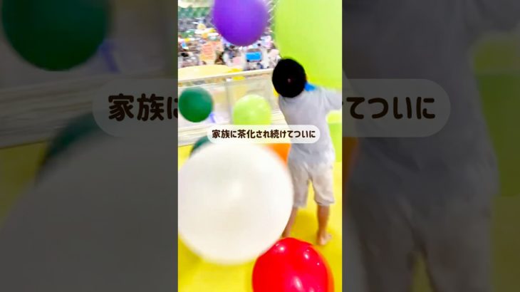 【0日目】 100日ダイエット始めます！