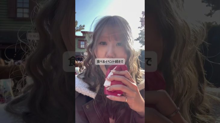 #公開ダイエット#ダイエット仲間募集#ダイエット#アラサーダイエット#プレ花嫁#100日ダイエット#体型公開#公開ダイエット記録#痩せて人生変える#100日ダイエット挑戦中