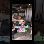 #ボディメイク4年目 #大会目標 #持病  #フィットネス #甲状腺機能亢進症 #バセドウ病 #弁膜症 #自炊記録 #トレーニング記録 #自分磨き #アラフィフダイエット #映えなし