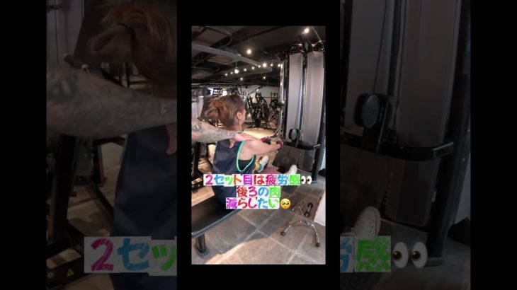 #ボディメイク4年目 #大会目標 #持病  #フィットネス #甲状腺機能亢進症 #バセドウ病 #弁膜症 #自炊記録 #トレーニング記録 #自分磨き #アラフィフダイエット #映えなし