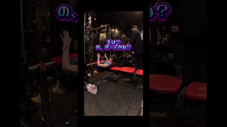 #ボディメイク4年目 #大会目標 #持病  #フィットネス #甲状腺機能亢進症 #バセドウ病 #弁膜症 #自炊記録 #トレーニング記録 #自分磨き #アラフィフダイエット #映えなし