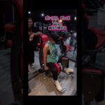 #ボディメイク4年目 #大会目標 #持病  #フィットネス #甲状腺機能亢進症 #バセドウ病 #弁膜症 #自炊記録 #トレーニング記録 #自分磨き #アラフィフダイエット #映えない