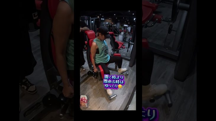 #ボディメイク4年目 #大会目標 #持病  #フィットネス #甲状腺機能亢進症 #バセドウ病 #弁膜症 #自炊記録 #トレーニング記録 #自分磨き #アラフィフダイエット #映えなし