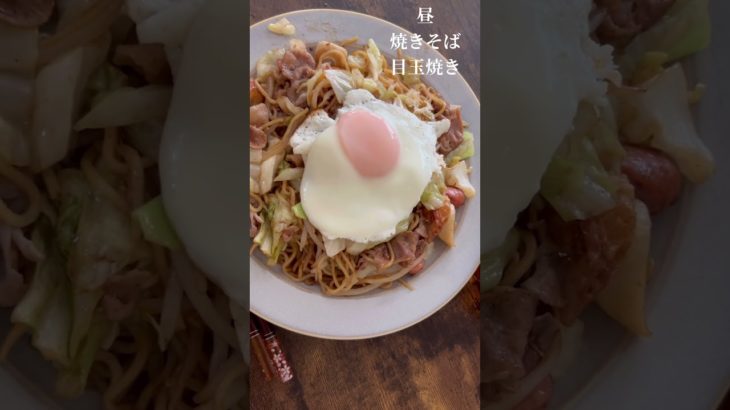 40代ダイエット6日目。ちょっと減ったよ！#40代 #ダイエット #食事