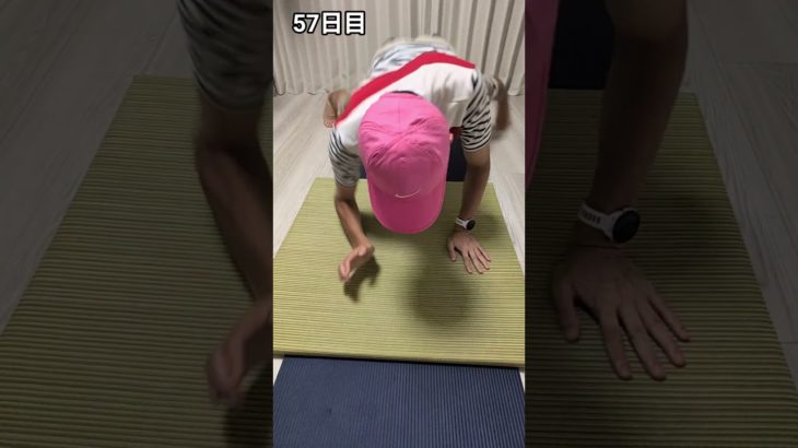 57日目 消防士さんの筋トレにチャレンジ！！ #体幹トレーニング