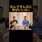 #sgir#筋トレ #テストステロン #ボディメイク #切り抜き #ボディメイク #パワーリフティング #ダイエット#different @samgetitright