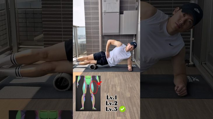 筋膜リリースは知ってる？#shorts #ジムハック#筋トレ #ダイエット #健康 #gymhack #gymhacks #workout #diet  #motivation