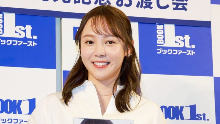 森千晴の初写真集📷ボディメイク中にアメリカングルメの誘惑⁉️舞台裏トークも！