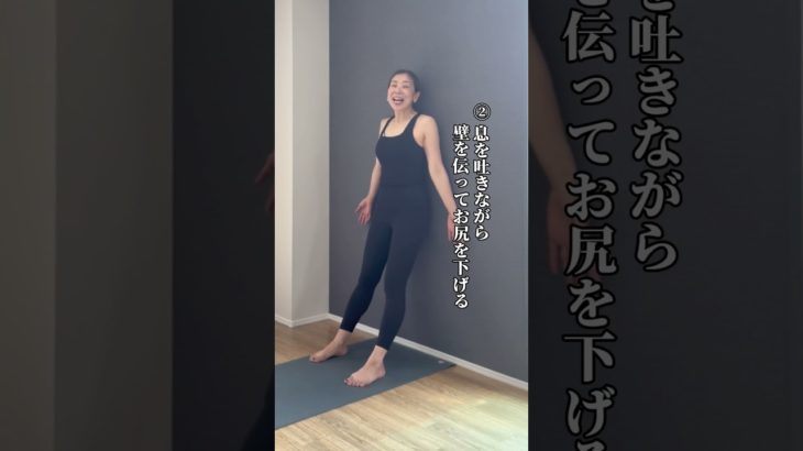 50代お盆太り解消プロジェクト【50代ダイエット】【ダイエットヨガ】