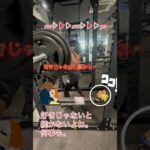 好きじゃないと続かないよね。何事も。#筋トレ好きと繋がりたい　#筋トレ　#好きこそものの継続なれ