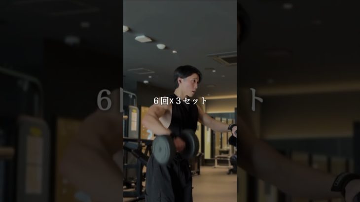 忙しいパパがベンチ100kg挙げる方法｜#ボディメイク #筋トレパパ #ベンチプレス #ベンチプレス100kg #理想のパパになる男 #30歳までに理想のパパになる男