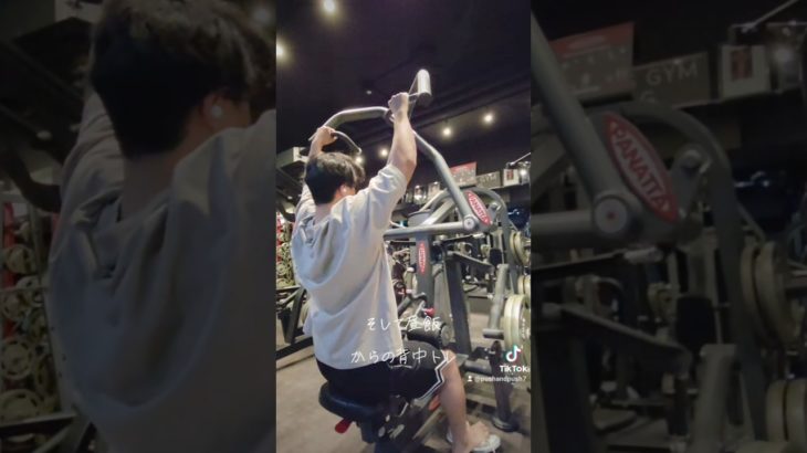 190cm101キロ減量日記6日目#筋トレ #ダイエット #減量 #フィジーク #フル食