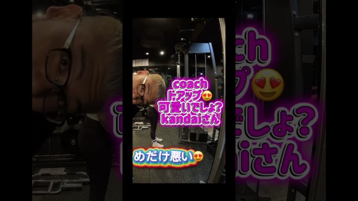 #ボディメイク4年目 #大会目標 #持病  #フィットネス #甲状腺機能亢進症 #バセドウ病 #弁膜症 #自炊記録 #トレーニング記録 #自分磨き #アラフィフダイエット #映えなし