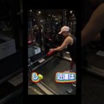 #ボディメイク4年目 #大会目標 #持病  #フィットネス #甲状腺機能亢進症 #バセドウ病 #弁膜症 #自炊記録 #トレーニング記録 #自分磨き #アラフィフダイエット #映えなし