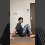 660日目 夜のルーティーン #筋トレ #毎日投稿 #challenge #