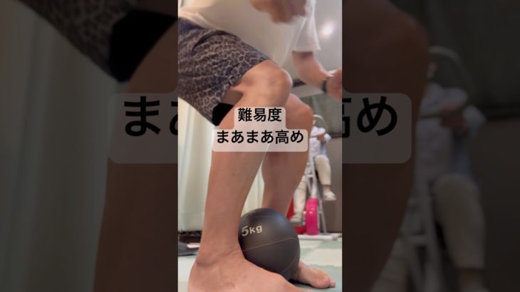 やる気がなくても出来る筋トレ　Best2 尻 #美尻