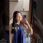 んーー？？#減量 #ダイエット #トレーニー #筋トレ #ジャムズトレーニー