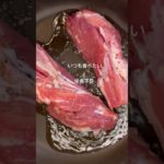 夫ダイエットレシピ#痩せレシピ