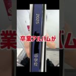 #15歳トレーニー#筋トレ #ボディメイク