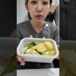 減量72日目 フル食1200kcal #ボディメイク #減量中 #筋トレ女子 #減量食