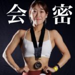 【SSF 2025】初出場で3位！減量・ポージング・メイクすべて自分で挑戦🔥