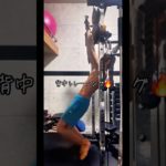 背中トレーニング🔥#筋トレ#広背筋#懸垂