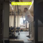 ケーブルプレスダウン #ダイエット #ボディメイク #筋トレ #パーソナルトレーナー #パーソナルジム