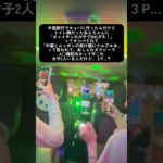 マカライズがあれば世界と闘える笑　#垢抜け #ボディメイク #息子 #shorts #pr